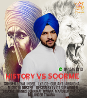 History Vs Soorme