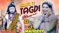 Gora Ko Tagdi