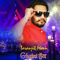 Ghaint Look
