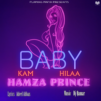 Baby Kam Hilaa