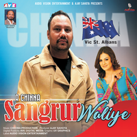 Sangrur Waliyeun