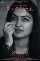 Bewafayi