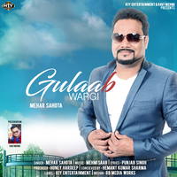 Gulaab Vargi
