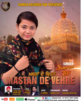 Mastan De Vehre