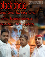 Black Bhola