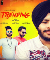 Trending
