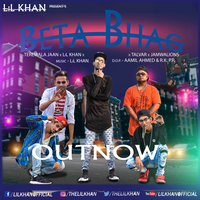 Beta Bhag