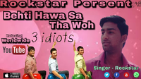 Behti Hawa Sa