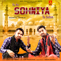 Tu Ae Sohniya To Sohna
