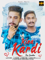 Kinna Kardi