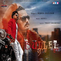 Bullet Yaar Da