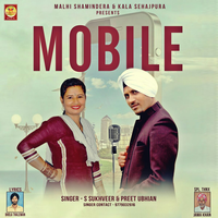 Mobile