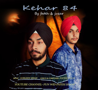 Kehar 84