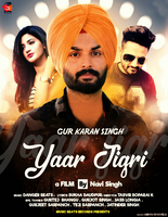 Yaar Jigri