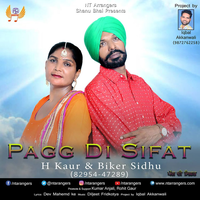 Pagg Di Sifat