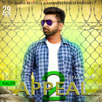 Appeal 2