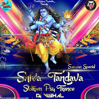 Tandava Stotram Trance