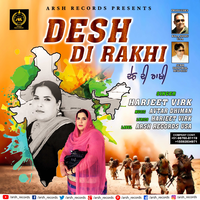 Desh Di Rakhi
