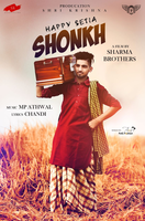 Shonkh