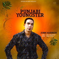Punjabi Youngster