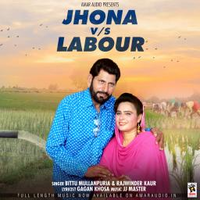 Jhona Vs Labour