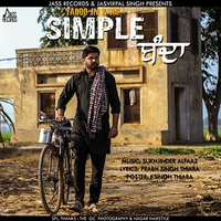 Simple Banda