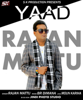Yaad