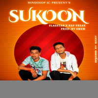 Sukoon