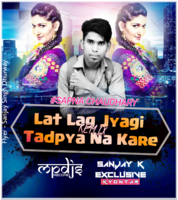Lag Jyagi Tadpya Na Kare Remix
