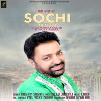 Sochi Jayi Da