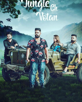 Jungle Ch Votan