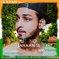 Saare Jahaan Se Accha In