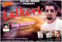 Lalkare