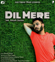 Dil Mere