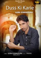 Duss Ki Karie