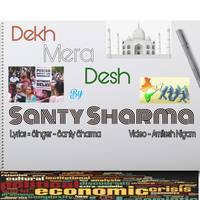 Dekh Mera Desh