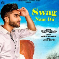 Sawag Naar Da