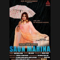 Saun Mahina