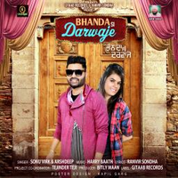 Bhanda Si Darwaje