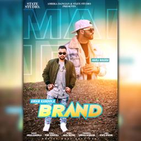Brand