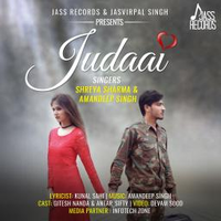 Judaai