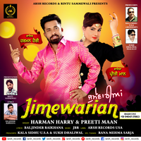 Jimewarian