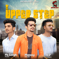 Upper Step