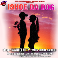 Ishqe Da Rog