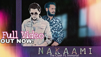Nakaami