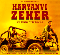 Zeher