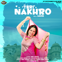 Teri Nakhro