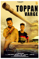 Topaan Varge