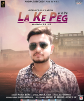 La Ke Peg
