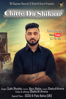 Chitte Da Shikaar